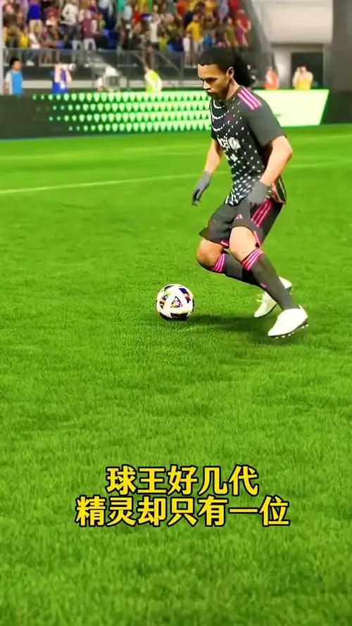 一个新的里