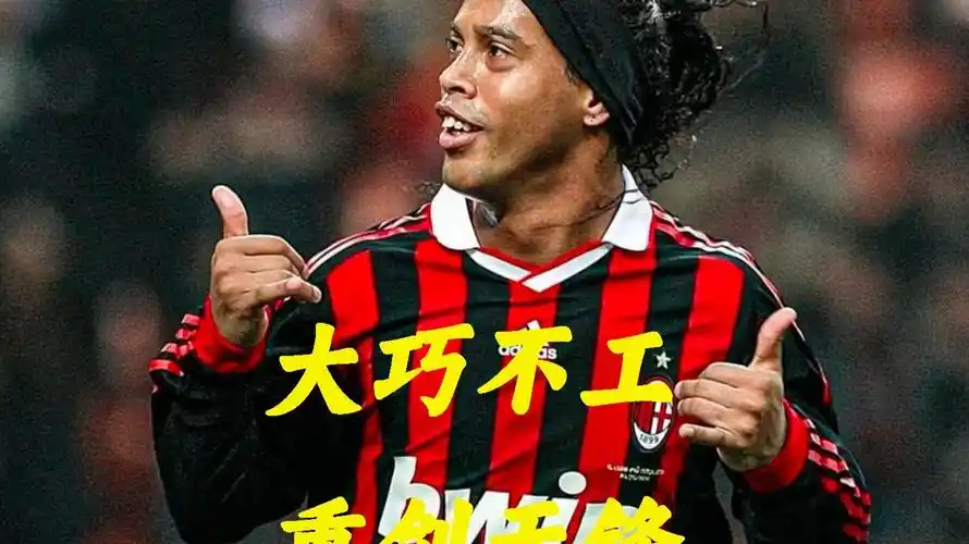 也可能在特